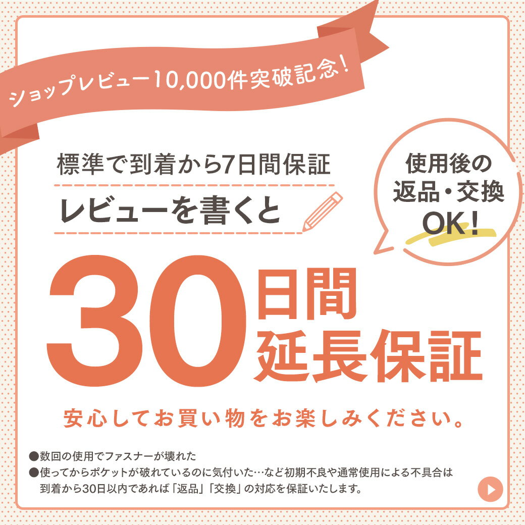 【3580→クーポンで2880円】 リュック レディース 通勤 ナイロン 軽い 軽量 きれいめ 小さめ 旅行 コンパクト おしゃれ 大人かわいい 大人 かわいい 50代 使いやすい ブランドサック 通学 大容量 女子 ピンク アウトドア 黒 機能性 B5 女性 女の子 30代 40代 春 td 母の日 夏