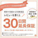 【本日限定 10%オフクーポン】 リュック レディース 通勤 ナイロン 軽い 軽量 きれいめ 小さめ 旅行 コンパクト おしゃれ 大人かわいい 通勤サック 通学 大容量 女子 A4 マザーズバッグ ママ 大人 バックパック 機能性 黒 20代 30代 40代 50代 あす楽 春 td 母の日 夏 2