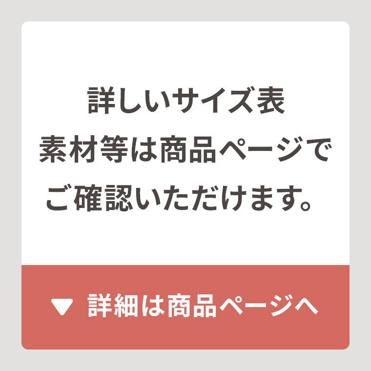 【スタート最大20%OFF】 巾着 巾着袋 体操服 着替え 保育園 かわいい 体操着 体育 ...