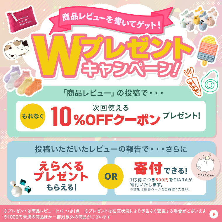 【1280→1180円】 帽子 キッズ ゴム付き 日よけ 56 子供 春 夏 ゴム 紐 UVカット メッシュ ハット ベビー 夏用 女の子 56センチ 海 ゴムひも 小学生 ミント 54センチ 52 バケットハット 綿 子ども 保育園 50センチ つば付き 男の子 40cm サイズ調整 たためる こども tdm