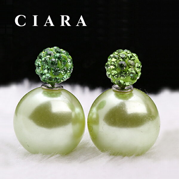 ラグジュアリーピアスピアスイヤリン...