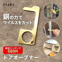 https://thumbnail.image.rakuten.co.jp/@0_mall/nesleaf/cabinet/door/door_thumb_1_042604.jpg