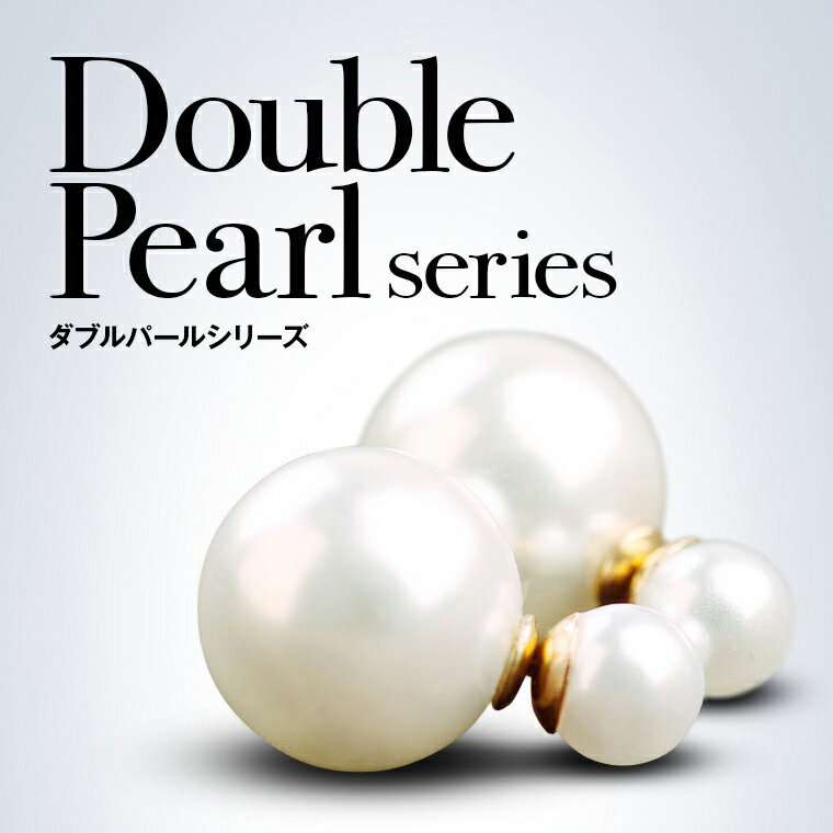 福袋 2025 レディース アクセサリー ピアス 500円 1000円ポッキリ ハッピーバッグ 新春 パール オケージョン かわいい おしゃれ セット ジュエリー 雑貨 プレゼント ギフト パールキャッチ 小ぶり 高見え プチプラ 大人 上品 華奢 ポイント消化 nk