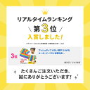 【レビューでおまけ付】 プッシュポップ ギフト 子ども 嬉しい セット 交換 ラッピング 景品 袋 子供会 大きい 数字 ひらなが キーボード 知育玩具 おもちゃ 知育おもちゃ 英語 日本語 九九 アルファベット 子供 こども キッズ 大人 雑貨 春 tdm 母の日 夏 3