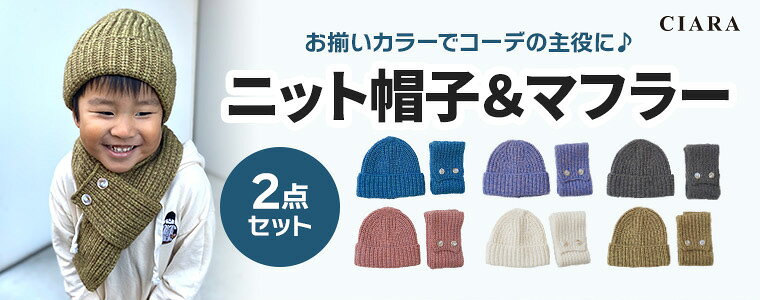 �ڥ�������Ⱦ�ۥ����ݥ�� �ޥե顼 ���å� �İ����٥ӡ� ˹�� �ˤλ� �˥å�˹ ���襤�� �Ҷ� ���λ� ���å� �ޥե顼�դ�˹�� �ͥå��������ޡ� ������ ������ �˥å� �Ҷ� �֤���� ���� ���������� �����к� ̵�� �Ҥɤ� ���ɤ� tdm �ۥ磻�ȥǡ� ���֤� �ץ쥼���