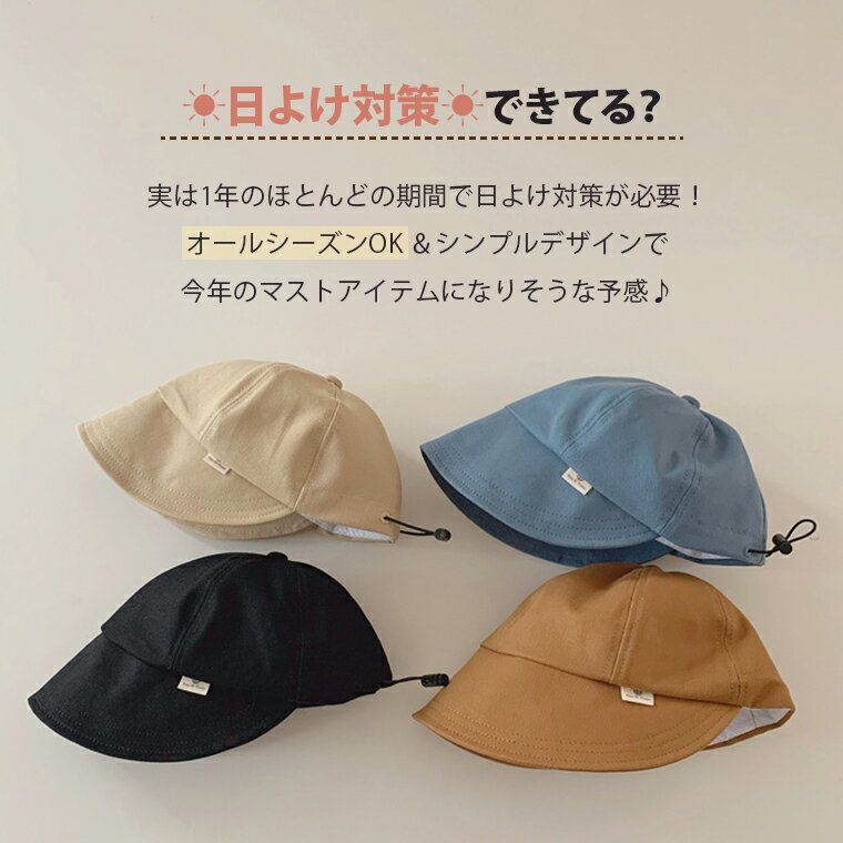 �ڥ�������Ⱦ�ۥ����ݥ�� ˹�� ���å� ���褱 �ˤλ� ���λ� ��å��� UV ���å� �����դ� ������ 56cm ������ �Ҷ� ���� ɳ UV���å� �ϥå� �٥ӡ� ������ �ݰ�� �Ĥ��դ� 40cm ����å� ������ �Ҷ��� �� ���ձ� �Ҥɤ� ���ɤ� �֤���� �ץ쥼��� ��ư�� tdm ��