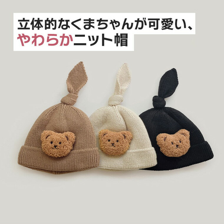 �ڥ�������Ⱦ�ۡ� �˥å�˹ �֤���� �٥ӡ� ������ ���å� �֥��� 1�� 2�� ���å� �ˤλ� ���λ� �ɴ� ˹�� ���� �� 0�� 48����� 54����� 3���� �֤���� �ӻ� �Ҷ� 3�� �ݰ�� ���ձ� �İ��� �����к� �Ҥɤ� ���ɤ� tdm �ۥ磻�ȥǡ� ���֤� �ץ쥼���