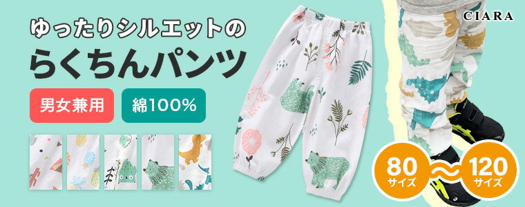 �ڥ�������Ⱦ�ۡ� �ѥ�� ���ܥ� �ˤλ� ��ͷ�� ���λ� 140 160 �� �ѥ���� ���� ���ܥ�Τ� ���å� �Ҷ� �ä��� Ĺ���ܥ� �˽����� �ݰ�� ���ձ� �� �������� �İ��� ������� ���ե� �Ҥɤ� ���ɤ� tdm �ۥ磻�ȥǡ� ���֤� �ץ쥼���