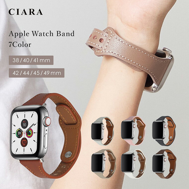  1000ߥݥå  åץ륦å Х apple watch se դؤ İ ٥ ǥ 奢 ץ 夻ؤ ߥ顼  38mm 40mm 41mm 42mm 44mm 45mm 49mm  쥶  ݥȾò tdm 