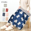 【ラスト最大30%オフクーポン】 ひざ掛け ブランケット 可愛い 大判 厚手 ふわふわ あったか 2way 3way レディース デスク おしゃれ 防寒 モコモコ 秋 冬 プレゼント ギフト td