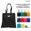 【本日限定!500円オフクーポン】 トートバッグ 子供 肩掛け 女の子 男の子 小学校 習い事バッグ 保育園 2歳 3歳 4歳 5歳 6歳 小学生 低学年 キッ...
