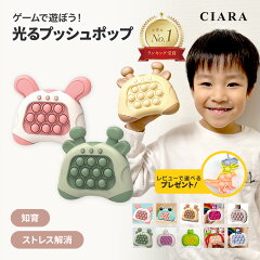 https://thumbnail.image.rakuten.co.jp/@0_mall/nesleaf/cabinet/productspic/babykids/lp45b_thumb2_1207.jpg