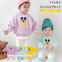 【本日10%オフクーポン付】 ベビー服 ディズニー 子供服 ベビー 赤ちゃん 子供 男の子 女の子 子ども コスチューム 月齢 フォト グッズ 子ども会 90 ...