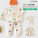 【スタート 半額 クーポン】 子供服 ディズニー セットアップ 子供 男の子 女の子 子ども ワンピース コスチューム 月齢 フォト グッズ 子ども会 90 1...