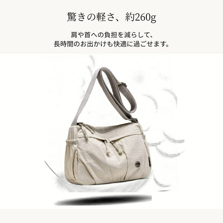 【180日保証サービス付】 トートバッグ ファスナー付き 通勤バッグ ショルダーバッグ レディース 斜めがけ 大人 大きめ 軽量 ナイロン 大容量 上品 ミニ 2way 軽い 旅行 横 マチ マザーズバッグ ブランド 旅行バッグ プレゼント ギフト 夏 nesleaf-10005382 CIARA ママとキッズの暮らし雑貨店 サンプル画像3