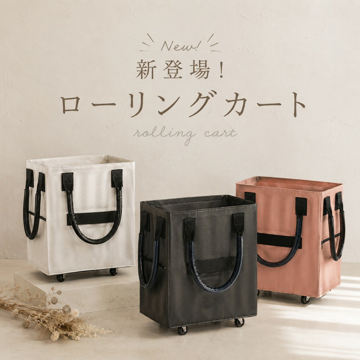 【レビュー保証30日延長】ショッピングカート 折りたたみ ショッピングカート 買い物カート おしゃれ アウトドア バッグ 買い物キャリー カート　トラベルバッグ ショッピングバッグ 旅行 公園 ピクニック キャンプ 軽量 プレゼント 大容量 4輪 ギフト 秋 敬老の日 nesleaf-10005392 CIARA ママとキッズの暮らし雑貨店 サンプル画像3