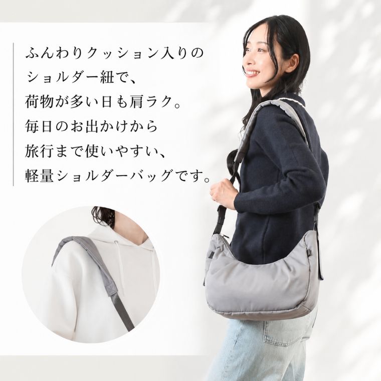 【180日保証サービス付】 ショルダーバッグ レディース 斜めがけ パデッド ふっくら 軽量 2way 肩掛け 大人 上品 きれいめ 撥水 ポケット多め カジュアル 通勤 通学 旅行 サブバッグ おしゃれ 50代 40代 夏 nesleaf-10005417 CIARA ママとキッズの暮らし雑貨店 サンプル画像3
