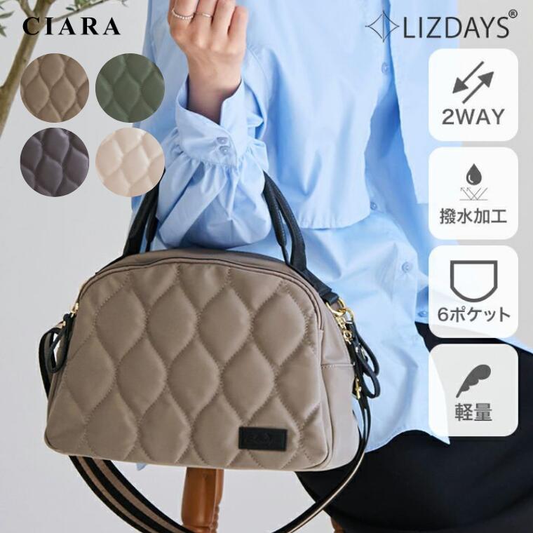 【100円オフクーポン】 ショルダーバッグ レディース 2way 斜めがけ 大人 軽量 軽い ボストンバッグ ショルダー ブラック バッグ ナイロン 大容量 ブ...