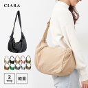 【本日10%オフクーポン付】 ショルダーバッグ レディース 斜め掛け 大人 軽量 大容量 上品 ナイロン 小さめ 大きめ 斜めがけ ミニ ブランド ボディバッグ...