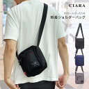 【本日10%オフクーポン付】 ショルダーバッグ メンズ かっこいい レディース 斜めがけバッグ 斜めがけ 軽い スポーティー ボディバッグ きれいめ 縦型 ブラ...