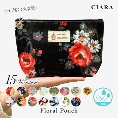 https://thumbnail.image.rakuten.co.jp/@0_mall/nesleaf/cabinet/productspic/bags/np170101/np170101_thumb3.jpg