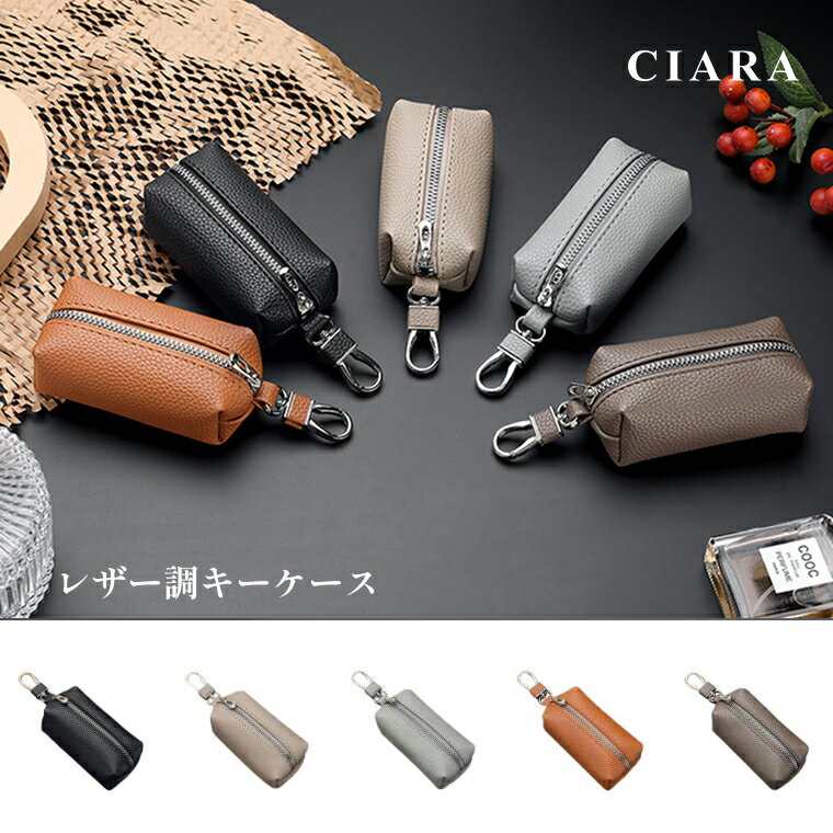 【100円オフクーポン】 化粧ポーチ 持ち歩き ポーチ 小物入れ 大容量 持ち運び 機能的 コンパクト 小さ..