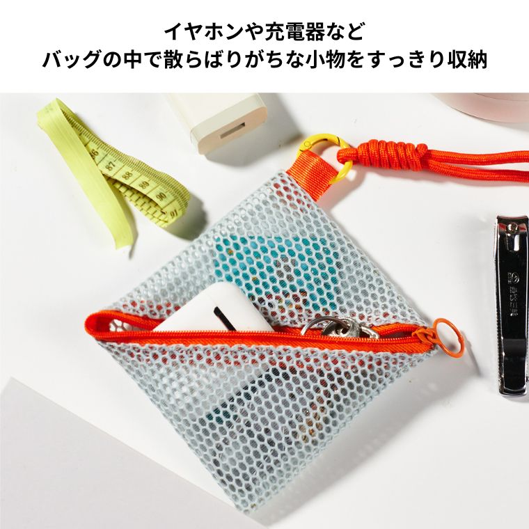 �ڥ�������Ⱦ�ۡ� ���ѥݡ��� ������ �礭�� ������ܥå��� �������� �����⤭ ������ ��å���ݡ��� �ߥ� ���襤�� �ݡ��� ��ʪ���� ����ѥ��� �֥��� �ߥ˥ݡ��� ��Ǽ������ �ե����ʡ��ݡ��� �������� ������ݡ��� ��ʪ��Ǽ �ץ쥼��� ���ե� tdm