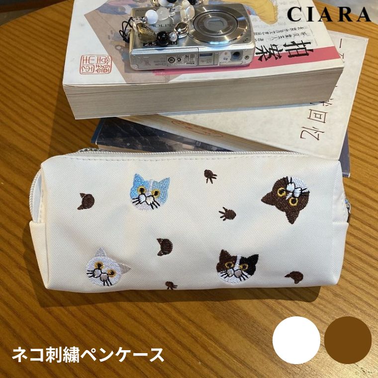 【180日保証サービス付】 ペンケース 小物入れ ポーチ 大きめ 大容量 持ち運び 機能的 可愛い おしゃれ ブランド コスメポーチ 化粧ポーチ 持ち歩き 筆箱 ネコ 猫 韓国 小学生 中学生 1000円 プレゼント ギフト tdm