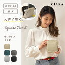 【本日500円オフクーポン】 化粧ポーチ ポーチ 小物入れ 大容量 持ち歩き コンパクト 小さめ 大きめ 自立 ブラシ入れ ブランド コスメポーチ 韓国 可愛い...