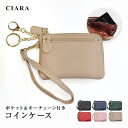 【5のつく日限定!5%オフクーポン】 財布 二つ折 コンパクト かわいい ミニ財布 レディース 使いやすい 薄い カードたくさん コインケース 小銭入れ お財布...
