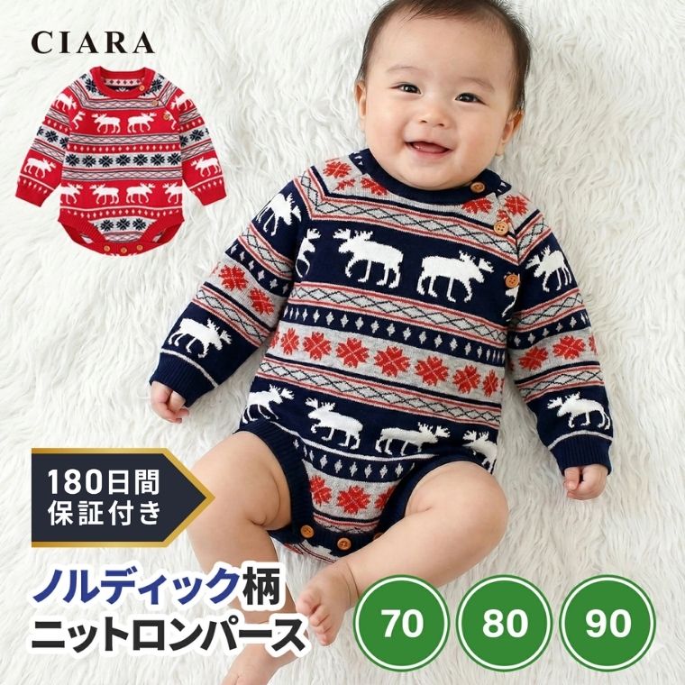 ��180���ݾڥ����ӥ��ա� �֤���� �� �Ҷ� �٥ӡ��� ������ �������塼�� �Ҥɤ� �����ץ� ���� �� �Ҥɤ�� �Ҷ��� �٥ӡ� ����ѡ��� �˥å� �ˤλ�...