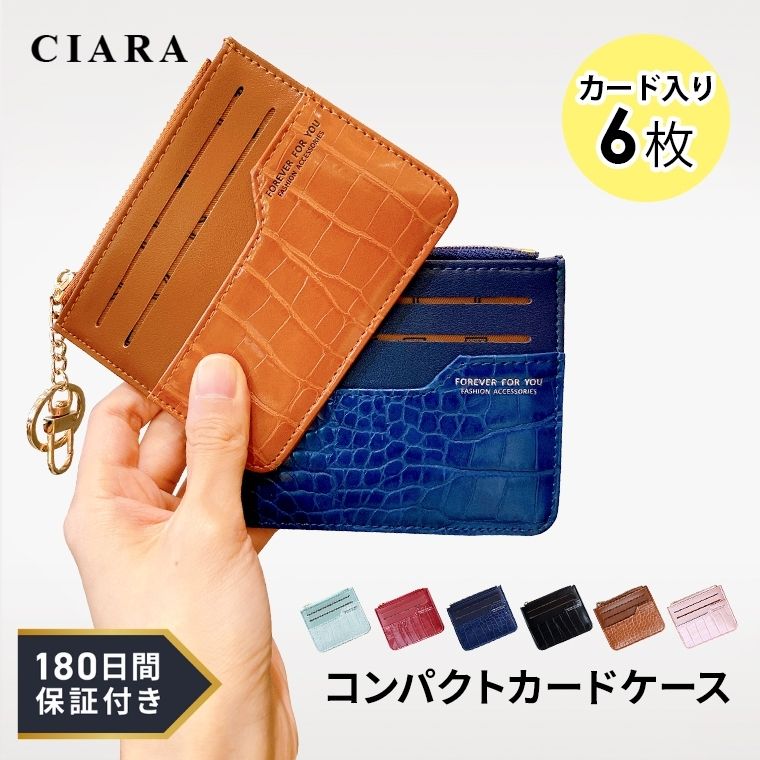【180日保証サービス付】 財布 レデ�