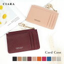 【最大500円オフクーポン】 財布 コンパクト かわいい ミニ財布 レディース 使いやすい 柔らかい 薄い カードたくさん ミニポーチ カード ウォレット 二つ折り 小さい 名刺ケース カードケース スリム 薄型 軽量 軽い キーリング 合皮 カード入れ tdm 秋 プレゼント ギフト