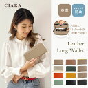 【スキミング防止】 財布 コンパクト かわいい ミニ財布 レディース 使いやすい 軽い ファスナー 薄い ウォレット 本革 小さい 長財布 スタイルオンバッグ LIZDAYS 5000円 リズデイズ lz-65111 お財布 スキミング防止 おしゃれ ギフト プレゼント tdm 秋