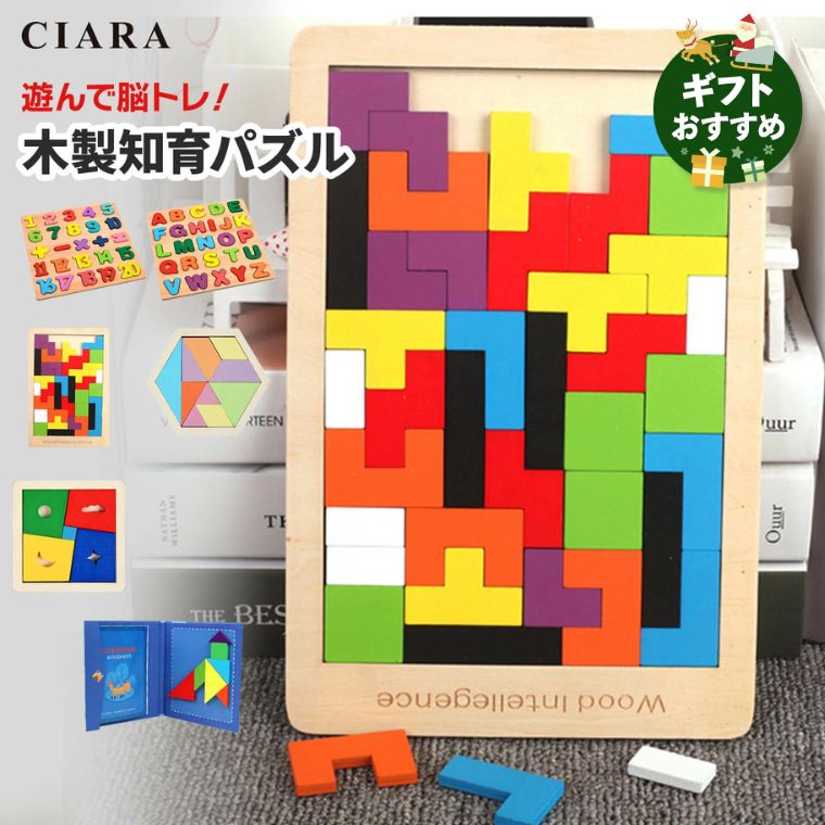 11/25ꥯݥ ΰ ΰ餪 ե Ҥɤ 򤷤  ǥӥ 3 4 5  ΰѥ  ѥ Ҷ ...