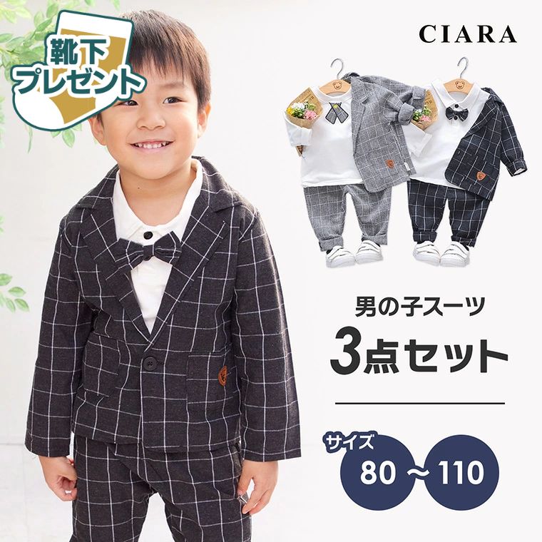 【レビューで靴下プレゼント】 卒�