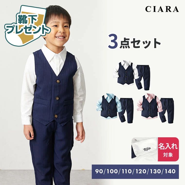 【レビューで靴下プレゼント】 卒�