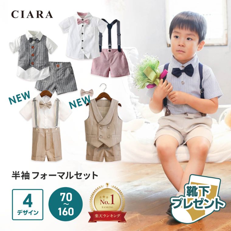 【レビューで靴下プレゼント】 卒�