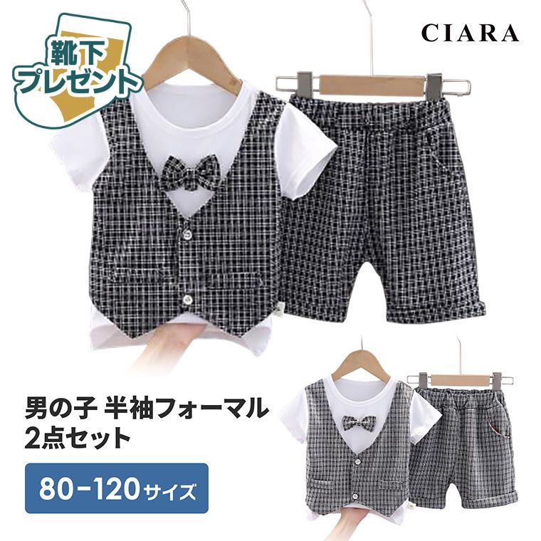 �ڥ�ӥ塼�Ƿ����ץ쥼��ȡ� ´�༰ ������ �ˤλ� ������� �ե����ޥ� �Ҷ������å� 70 80 90 100 110 120 3�� 5�� 7�� �ѥ�ĥ٥�...