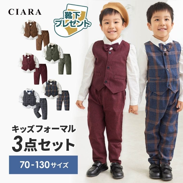 �ڥ�ӥ塼�Ƿ����ץ쥼��ȡ� ´�༰ ������ �ˤλ� ������� �ե����ޥ� ´�ȼ� ���ؼ� �Ҷ������å� 70 80 90 100 110 120 3�� 5�� ...