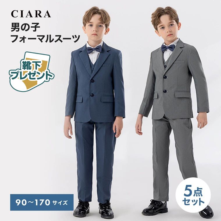 �ڥ�ӥ塼�Ƿ����ץ쥼��ȡ� ´�༰ ������ �ˤλ� ������� �ե����ޥ� �Ҷ������å� 3�� 90 100 110 120 140 5�� 7�� �ѥ�ĥ٥��� ...