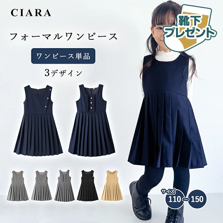 �ڥ�ӥ塼�Ƿ����ץ쥼��ȡ� ´�༰ ������ ���λ� ���ԡ��� �֥饦�� ������� �ե����ޥ� 140 ´�ȼ� ���å� �Ҷ� �Ҥɤ� �����ѡ��������� �ɥ�...