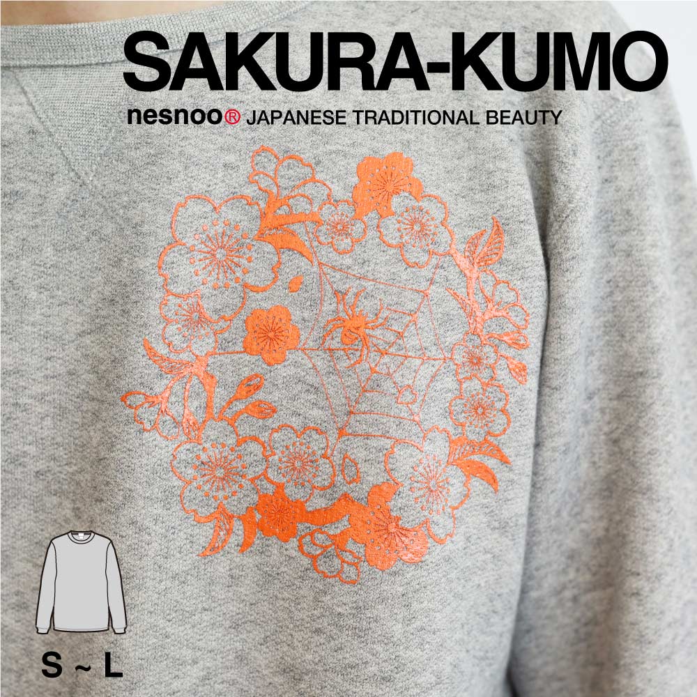 楽天和柄Tシャツ　【nesnoo】新桜蜘蛛 和柄 長袖 トレーナー 秋物 ファッション 黒 おしゃれ メンズ レディース S M L ネスノ ブランド プリントtシャツ オリジナル ギフト 模様 イラスト 絵 デザイン 和風