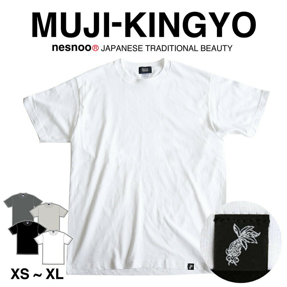 金魚ピス 和柄 半袖 tシャツ ファッション 黒 白 おしゃれ メンズ レディース XS S M L XL 無地 キンギョ シンプルネスノ 春服 春 夏服 夏 ブランド 綿100% プリントtシャツ オリジナル ギフト 父の日 トップス 模様 イラスト 絵 デザイン 和風