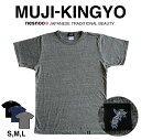 金魚ピストライブレンド 和柄 半袖 tシャツ ファッション おしゃれ メンズ レディース XS S M L XL 無地 キンギョ シンプル ネスノ 春服 春 夏服 夏 ブランド 綿100% プリントtシャツ オリジナル ギフト 父の日 トップス 模様 イラスト 和風