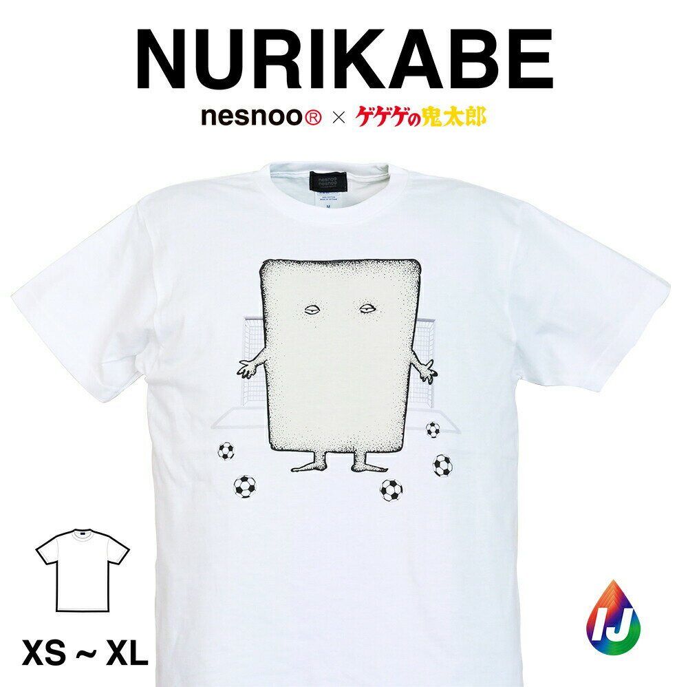 ゲゲゲの鬼太郎 グッズ 和柄 レディース メンズ 半袖 サッカーシリーズ 守護神 水木しげる ネスノ 春服 春 夏服 夏 ブランド プリントtシャツ オリジナル...