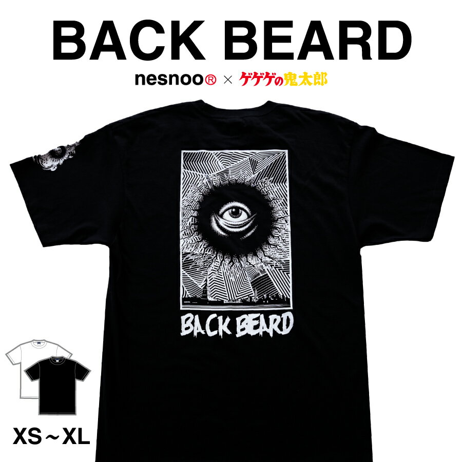 ゲゲゲの鬼太郎 グッズ 和柄 レディース メンズ 半袖 バックベアード BackBeard ネスノ 水木しげる 春服 春 夏服 夏 ブランド プリントtシャツ オリジナル コラボTシャツ ギフト キャラクター 模様 イラスト 絵 デザイン 和風