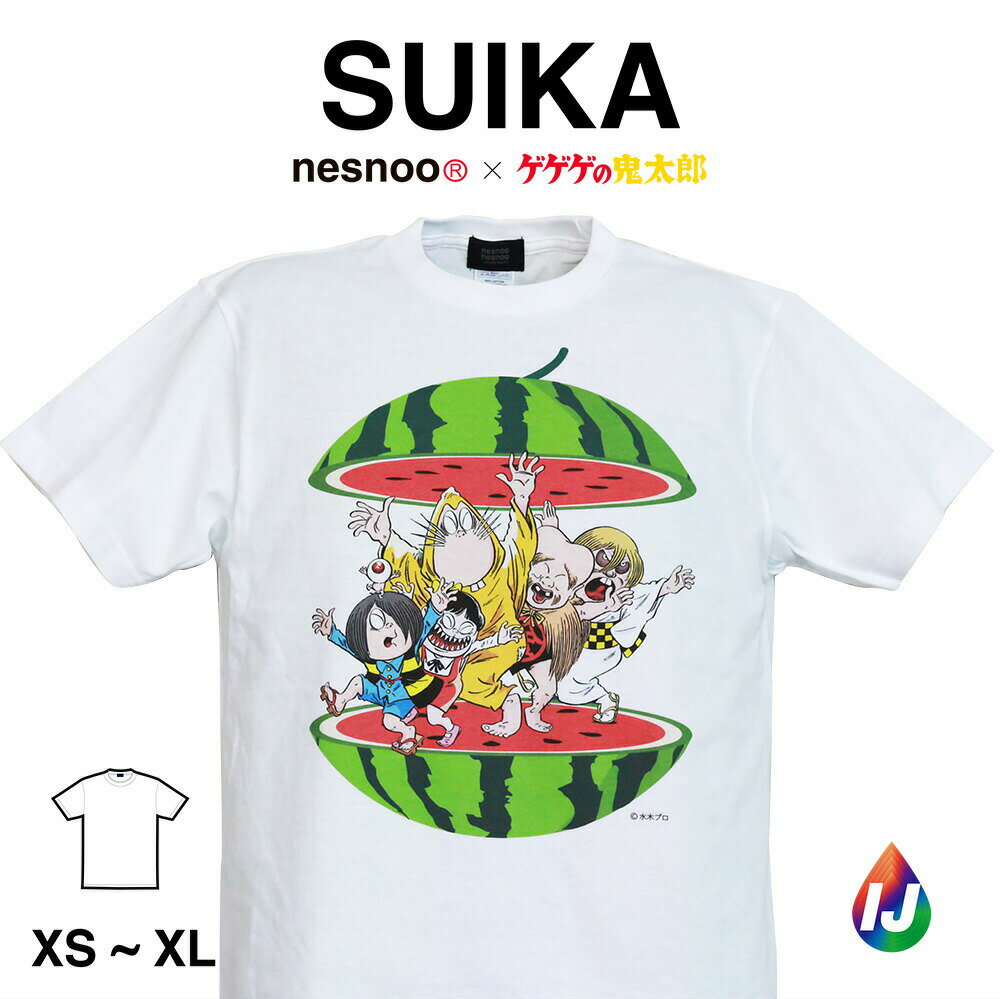 ゲゲゲの鬼太郎 グッズ 和柄 レディース メンズ 半袖 鳥取シリーズ スイカ ネスノ 水木しげる 春服 春 夏服 夏 ブランド プリントtシャツ オリジナル コ...