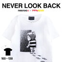 【キッズ】 ゲゲゲの鬼太郎 グッズ 和柄 レディース メンズ 半袖 Never look back ネスノ 水木しげる 春服 春 夏服 夏 ブランド プリントtシャツ オリジナル コラボTシャツ ギフト キャラクター 模様 イラスト 絵 デザイン 和風