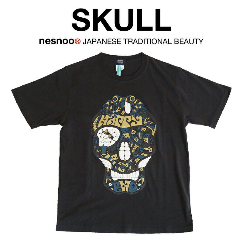 tシャツ 蛙髑髏 OtACCIMAN des PLIME x nesnoo 和柄 スカル ドクロ サイケ アート レディース メンズ 発砲プリント 半袖 ネスノ...